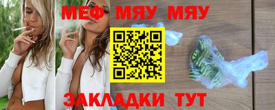 стаф Жуковский