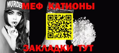 крисы Заводоуковск