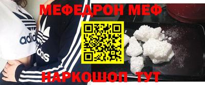 марки nbome Заволжье