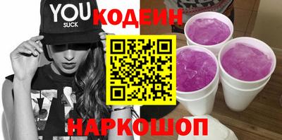 крисы Заводоуковск