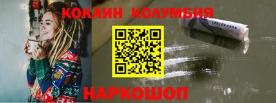 крисы Заводоуковск