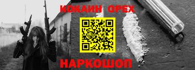 стаф Жуковский