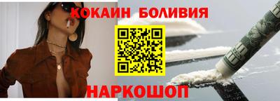 марки nbome Заволжье