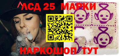 стаф Жуковский