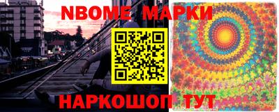 стаф Жуковский