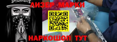 стаф Жуковский