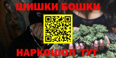 стаф Жуковский