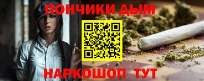марки nbome Заволжье