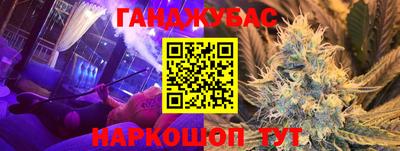 стаф Жуковский