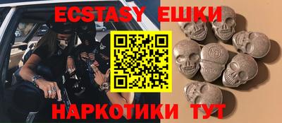 стаф Жуковский
