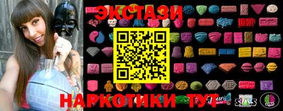 крисы Заводоуковск