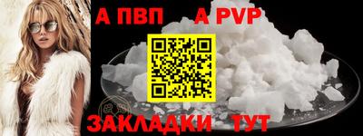 стаф Жуковский