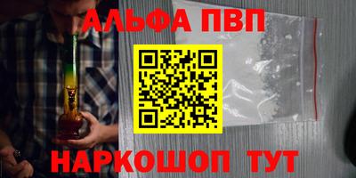 стаф Жуковский