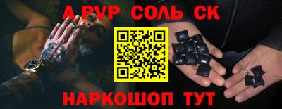 крисы Заводоуковск