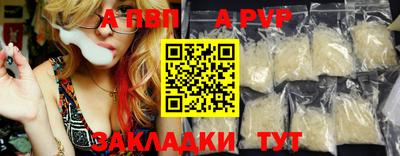 крисы Заводоуковск
