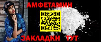стаф Жуковский