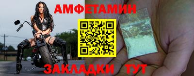 марки nbome Заволжье