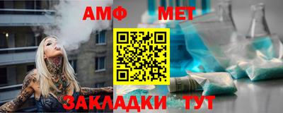 крисы Заводоуковск