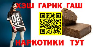 стаф Жуковский