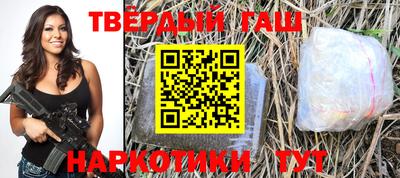 крисы Заводоуковск
