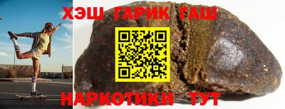 крисы Заводоуковск