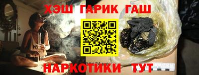 стаф Жуковский