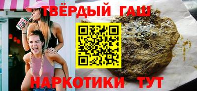 стаф Жуковский