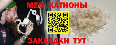 стаф Жуковский