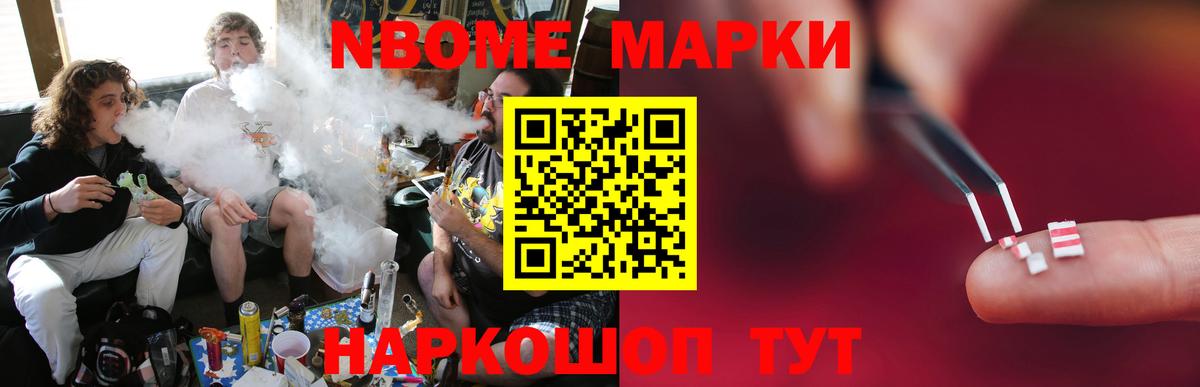 Лсд 25 экстази ecstasy  LSD-25 экстази ecstasy  Можайск  Вход с VPN 